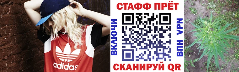Наркошоп Ковдор A PVP  Cocaine  ГАШ  Меф мяу мяу  Галлюциногенные грибы  Марихуана 