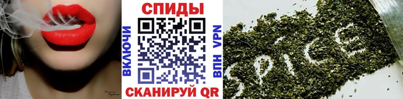 ссылка на мегу как войти  Ковдор  Бутират жидкий экстази 