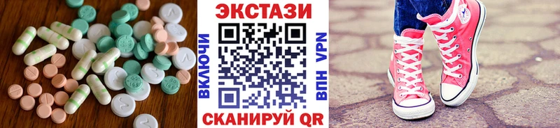 kraken   Ковдор  Экстази TESLA 