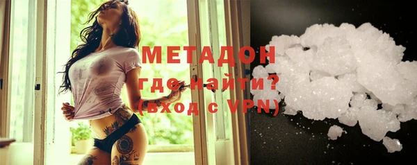ALPHA PVP Верхнеуральск