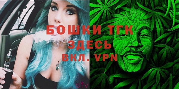 каннабис Верхний Тагил