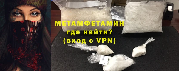 2c-b Верея