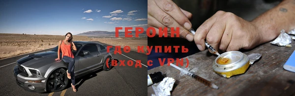 ALPHA PVP Верхнеуральск