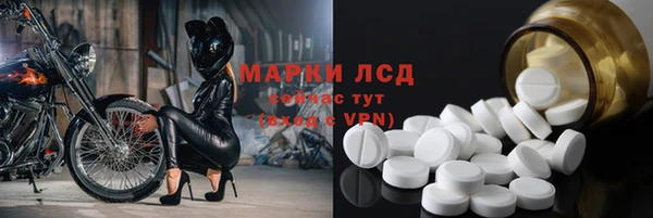 каннабис Верхний Тагил