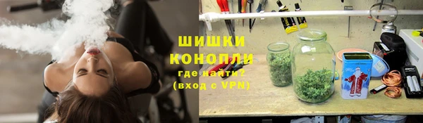 2c-b Верея