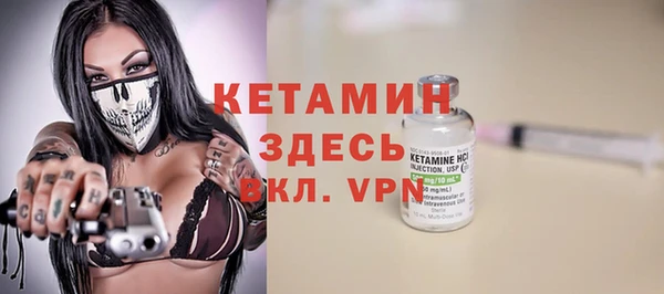 амф Хадыженск