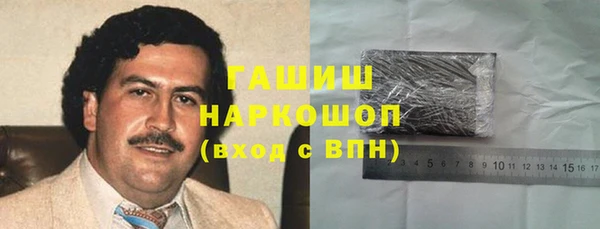 ALPHA PVP Верхнеуральск
