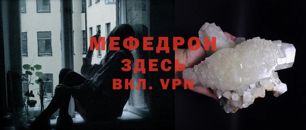 каннабис Верхний Тагил