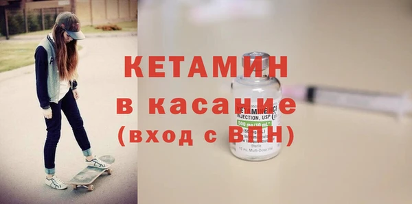 каннабис Верхний Тагил