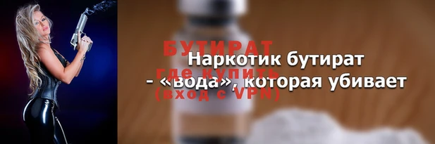 каннабис Верхний Тагил