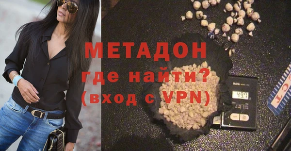 2c-b Верея