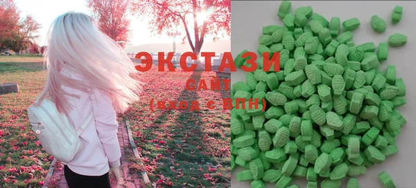 ALPHA PVP Верхнеуральск