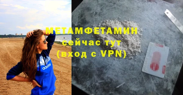каннабис Верхний Тагил