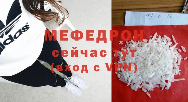 каннабис Верхний Тагил