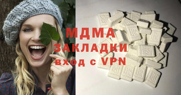ALPHA PVP Верхнеуральск