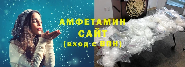 2c-b Верея