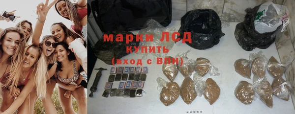 каннабис Верхний Тагил