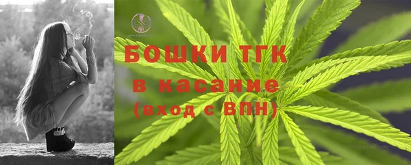 2c-b Верея