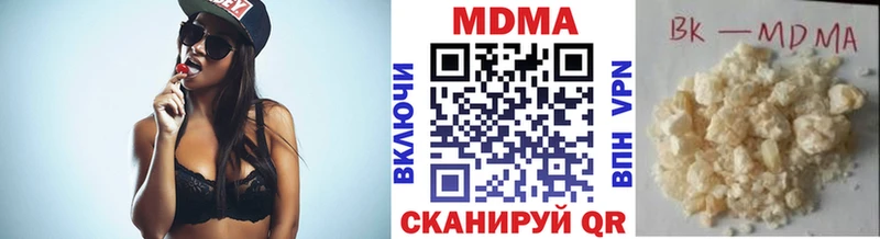 MDMA crystal  Ковдор 
